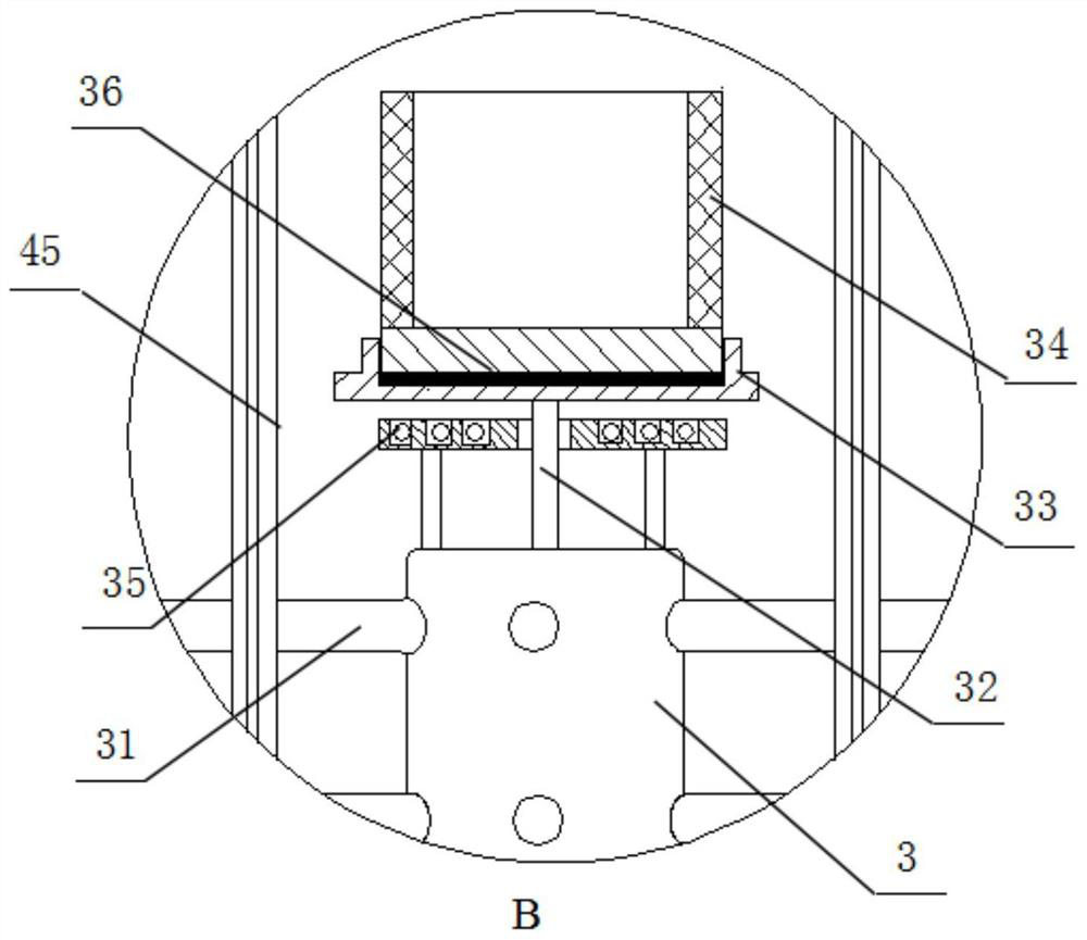 Metal powder material preparation device and method