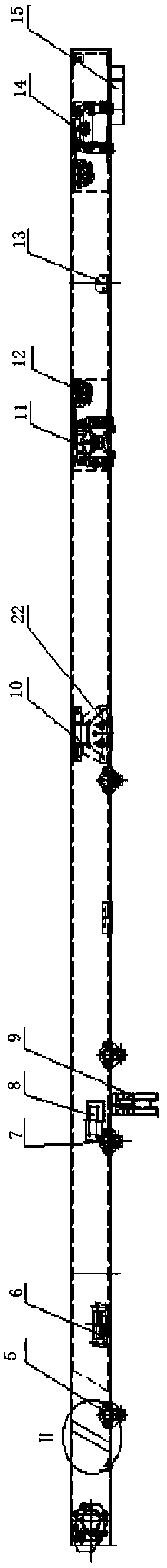 Short wheelbase variable width frame assembly structure