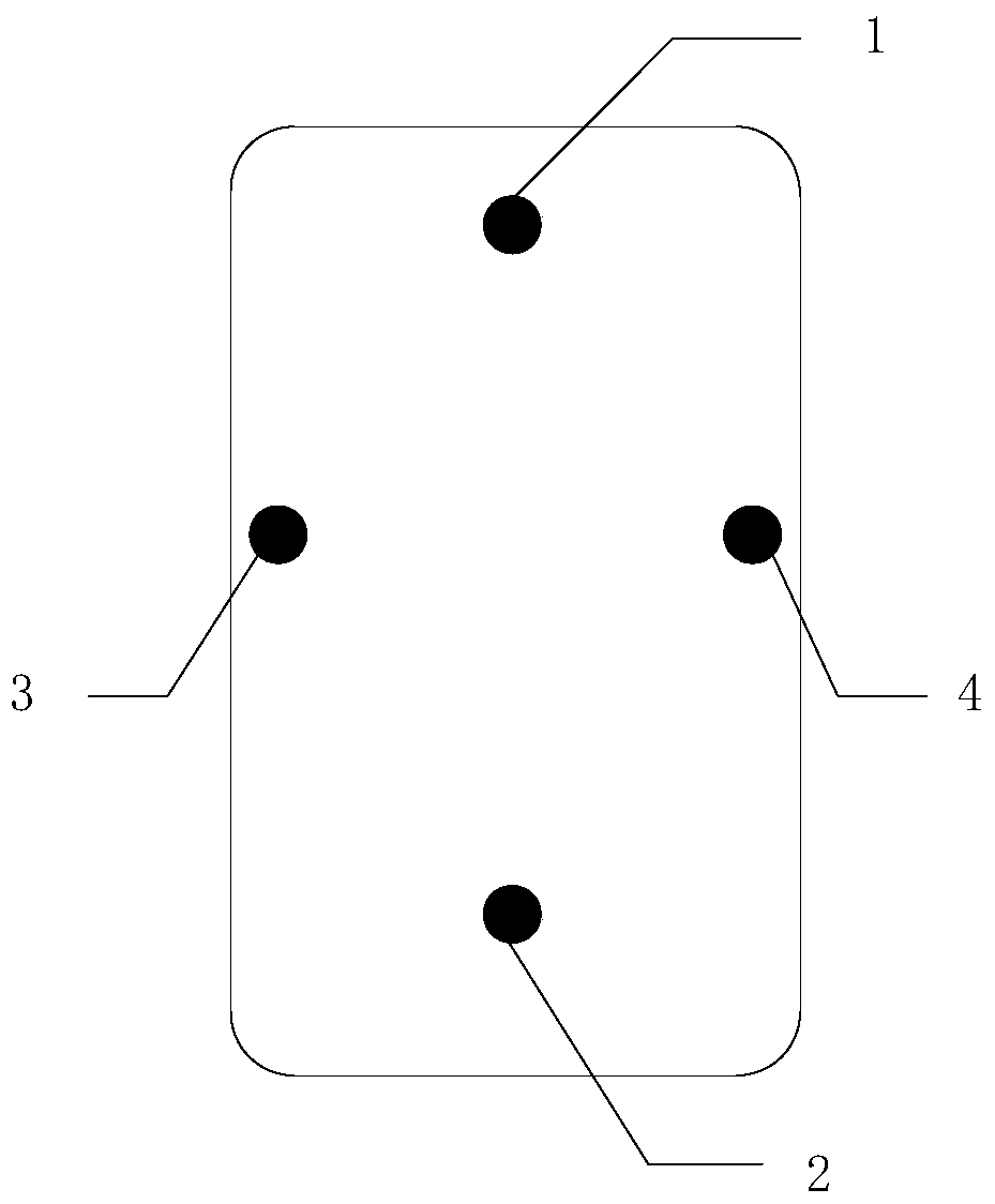 A navigation method and terminal