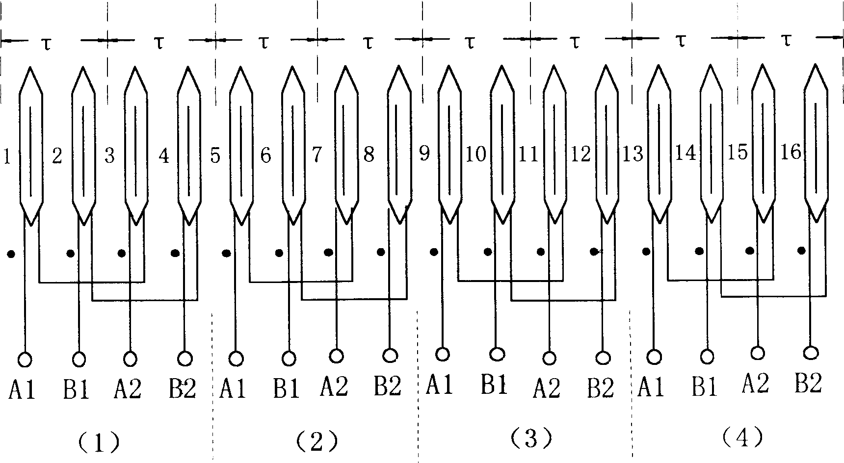 Audio Switch type AC induction motor