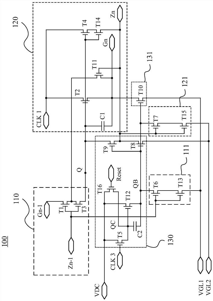 Gate drive circuit and display device