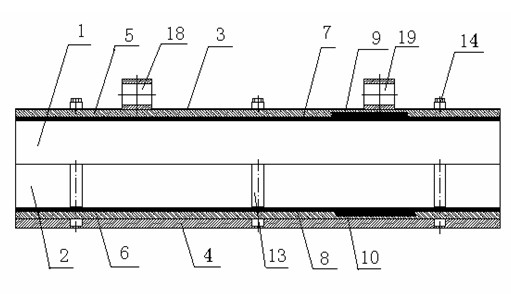 Heating device of lining