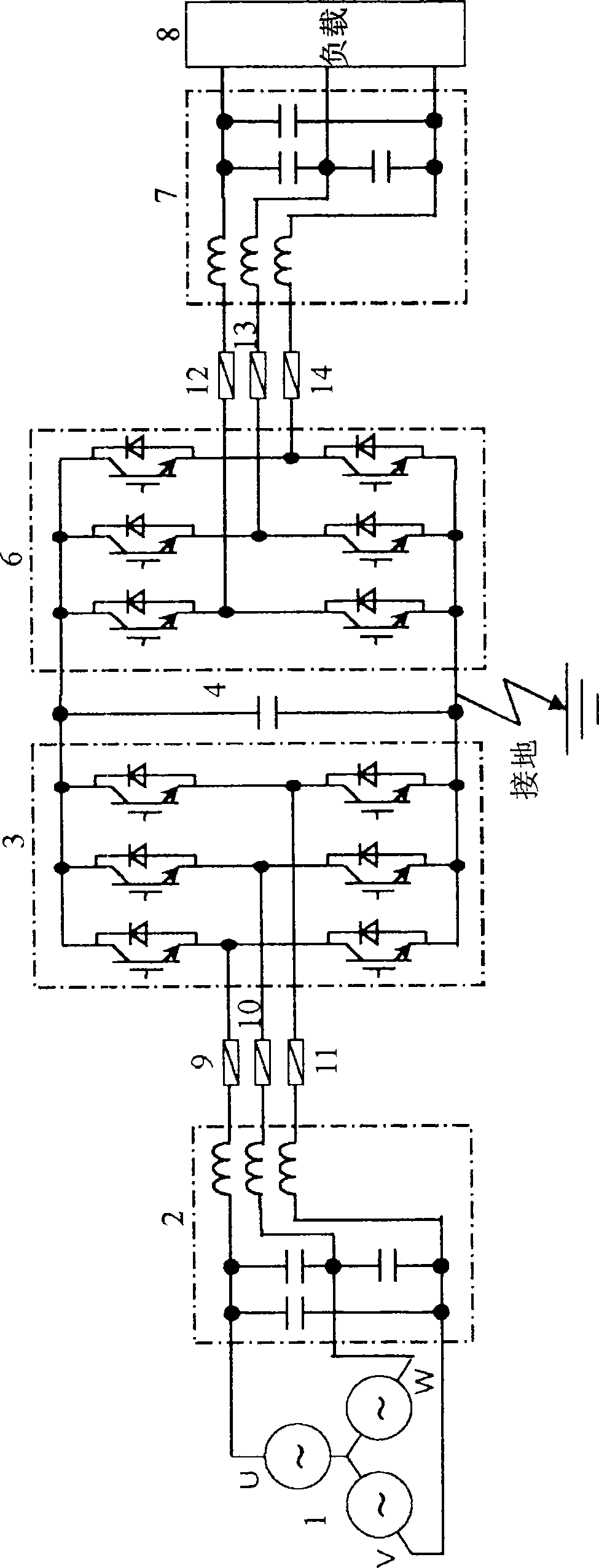 Power source device