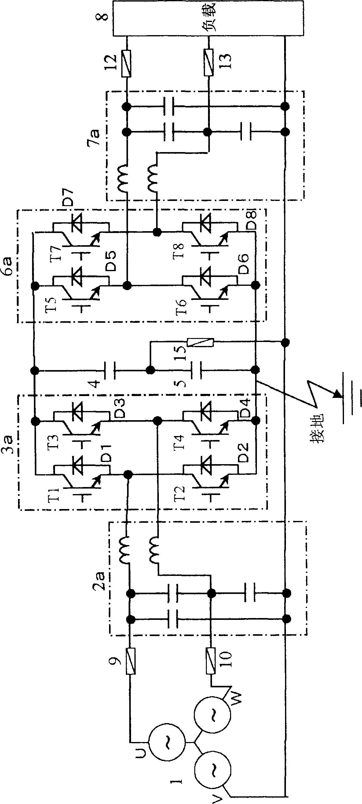 Power source device