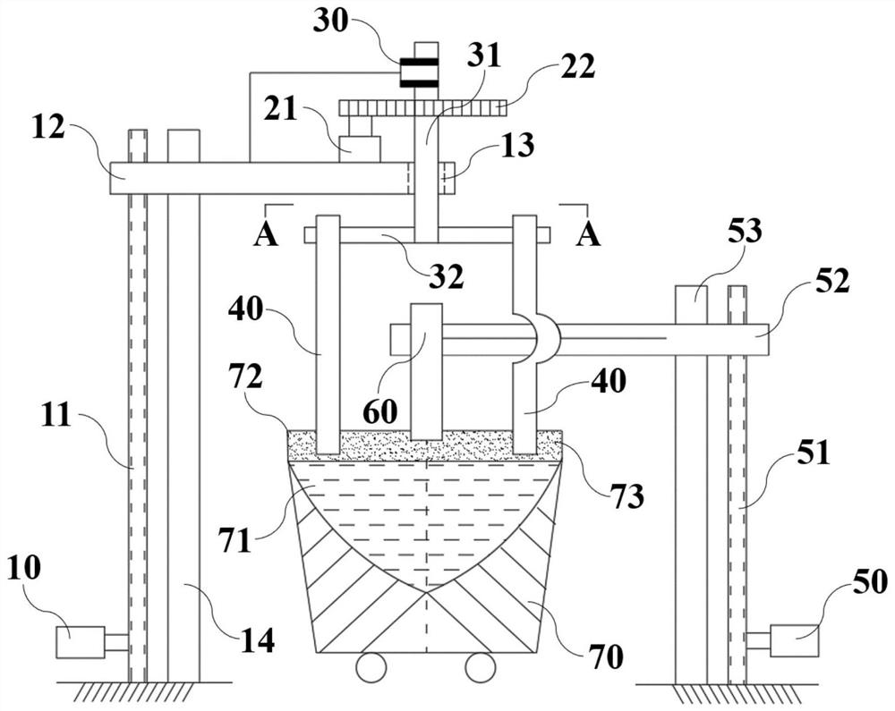 An electroslag feeding device for improving the crystallization quality of large steel ingots