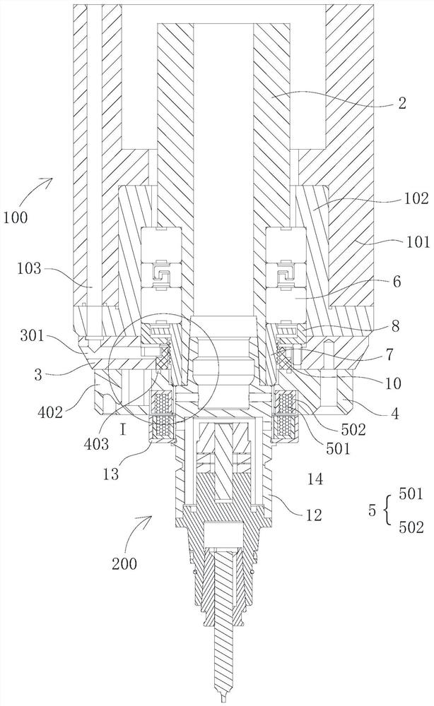 Ultrasonic machining equipment and ultrasonic spindle thereof