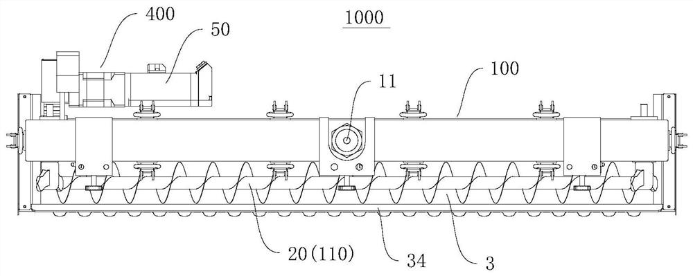 Hopper, slurry spreading terminal and slurry spreading equipment