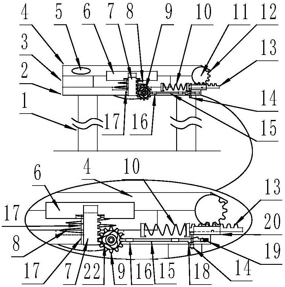 Seat for public use