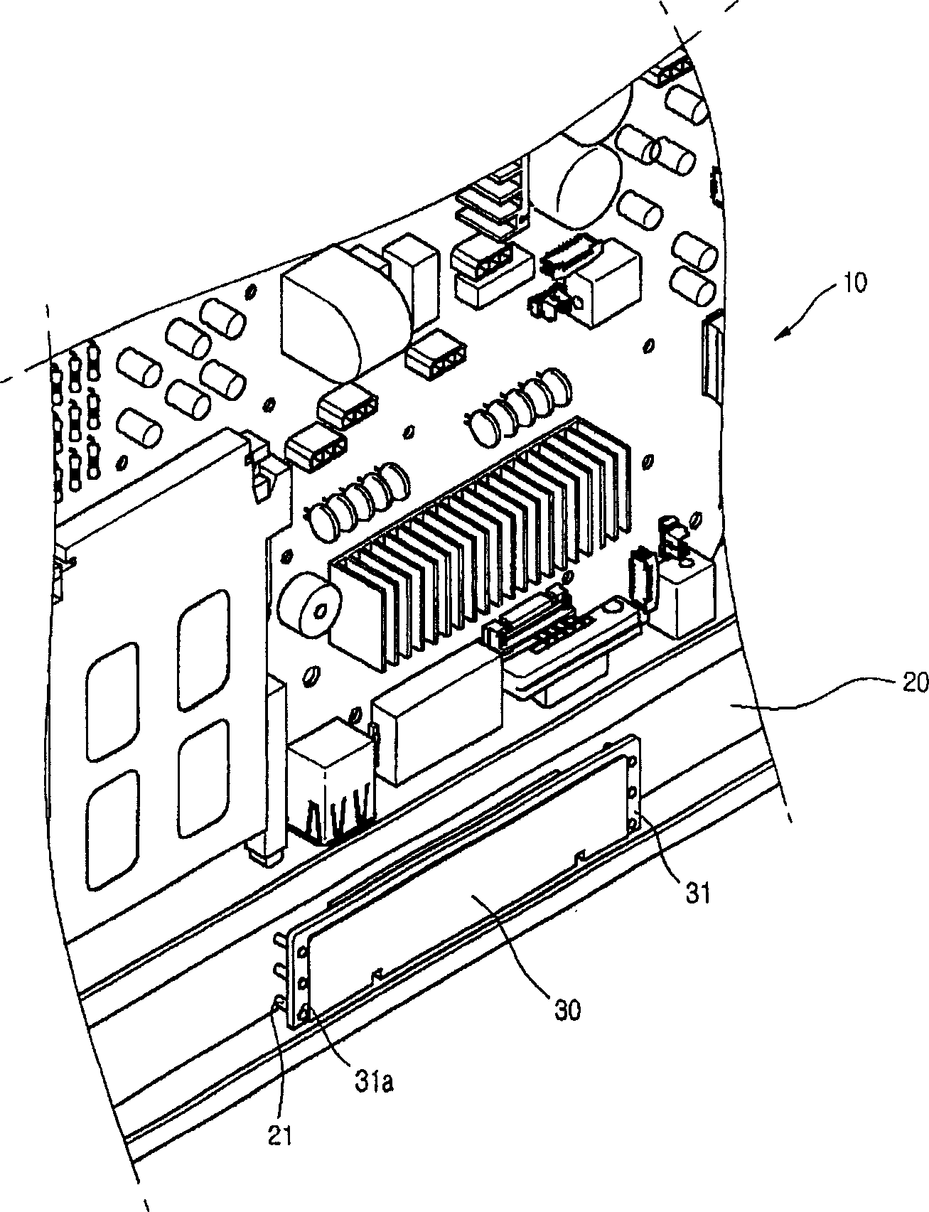 Electromagnetic wave shielding structure of display apparatus