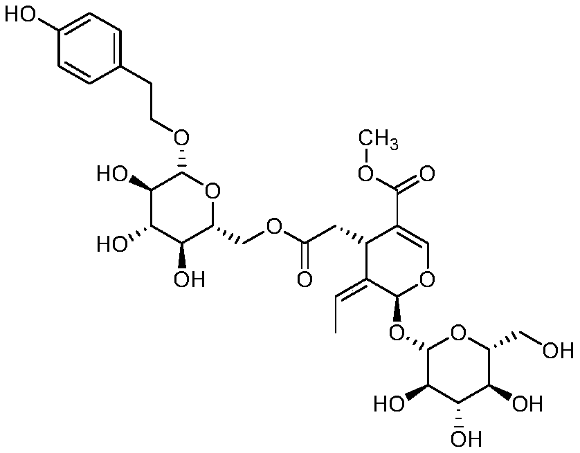 A kind of preparation method of privetin reference substance