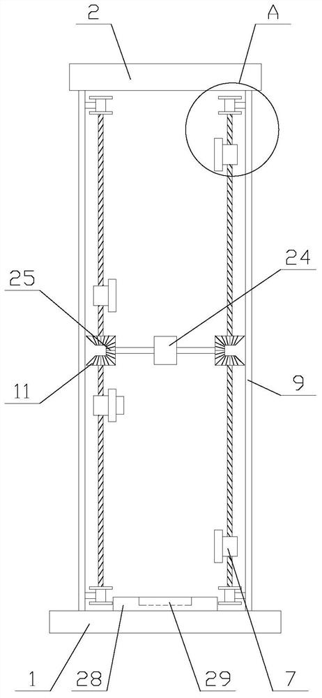 An Efficient and Reliable Security Gate for Urban Traffic