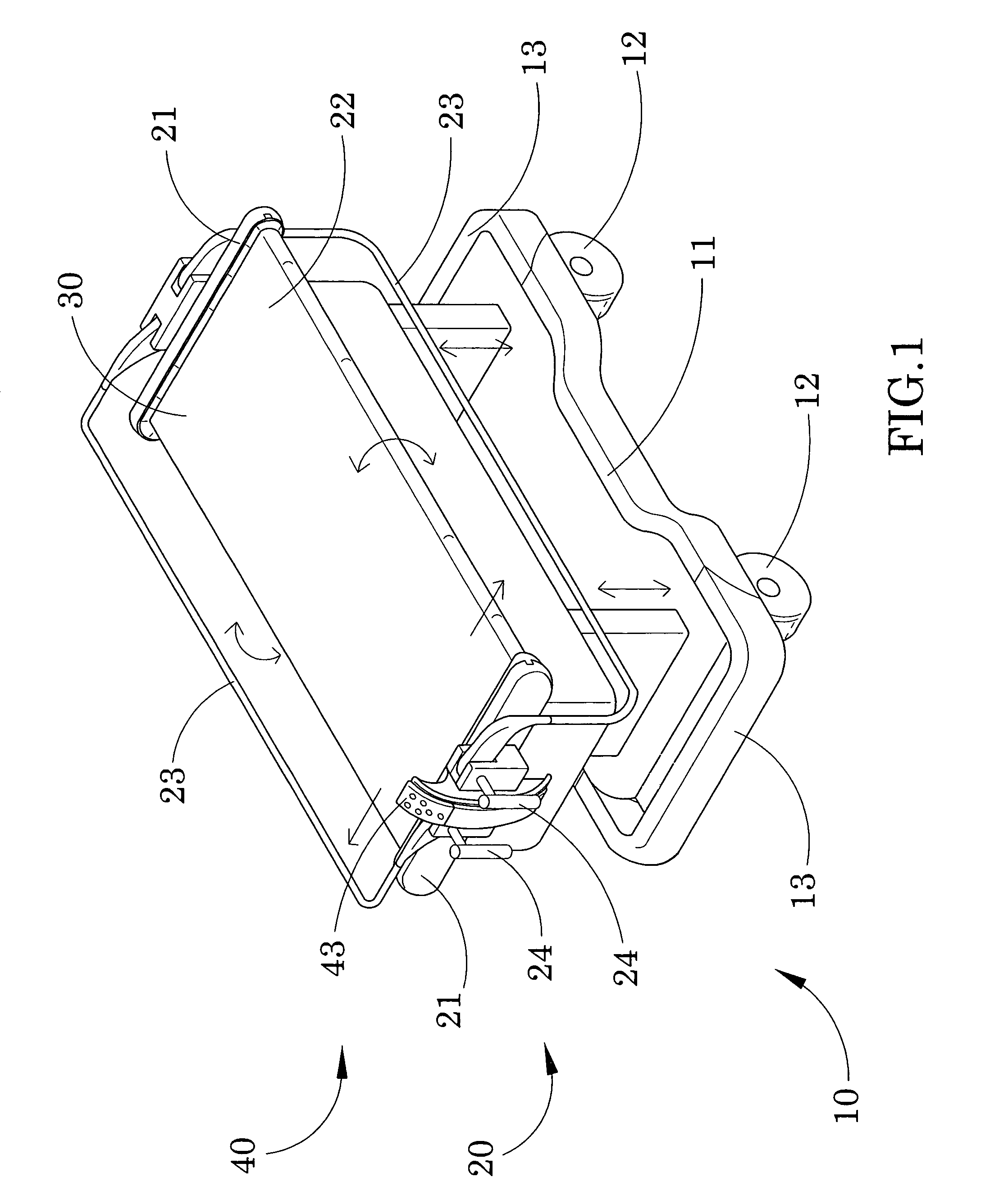 Automatic patient transfer system