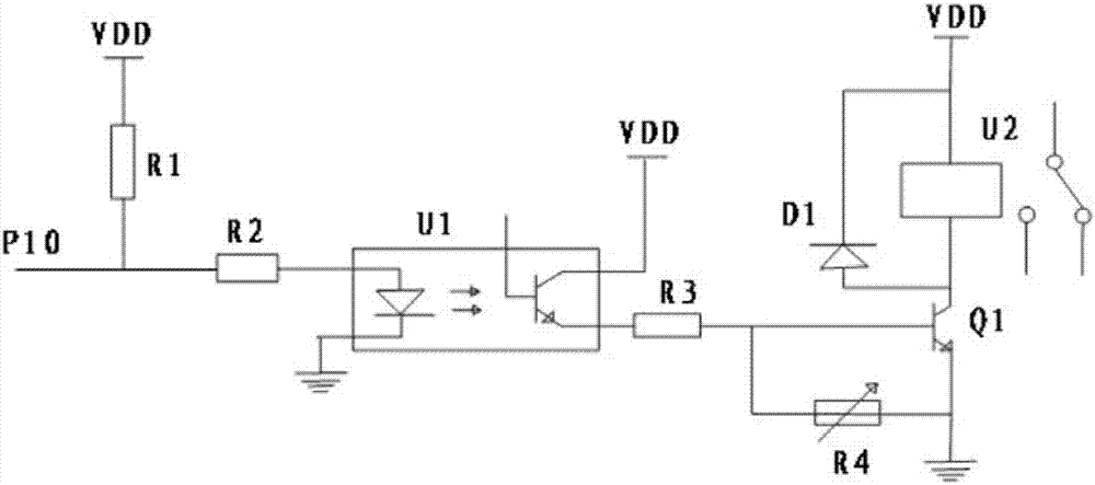 High-voltage power distribution room