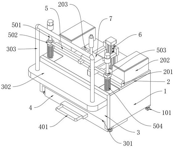 A road bridge maintenance repair device