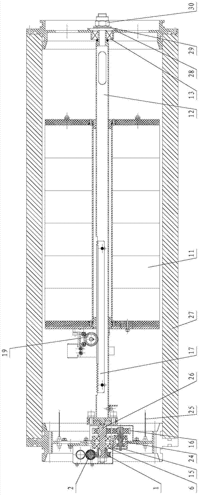 Mass center adjusting device for underwater robot