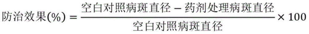 Sterilizing composite comprising benzothiostrobin and chlorothalonil and application of sterilizing composite