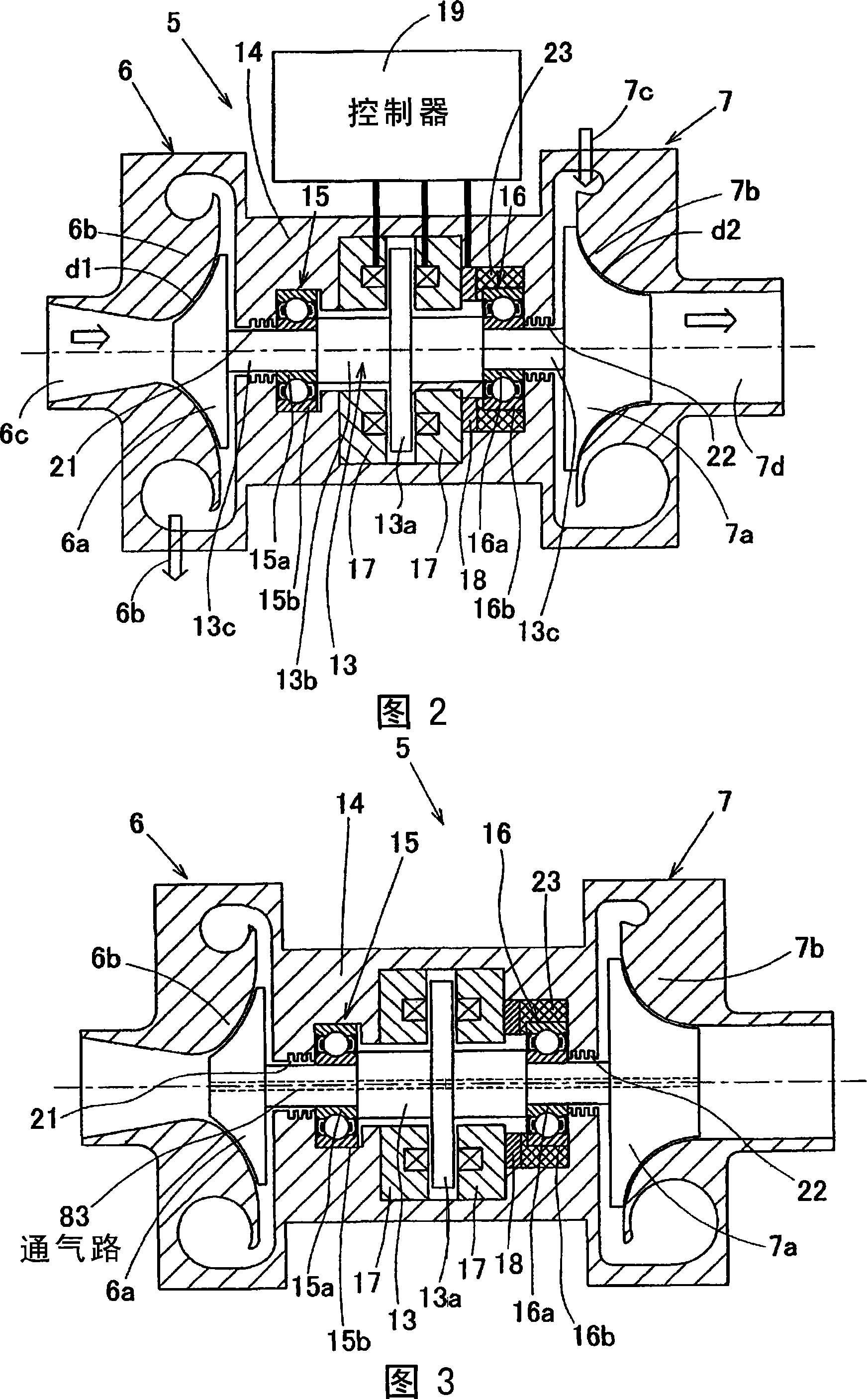 Air cycle refrigerating/cooling system and turbine unit used therefor