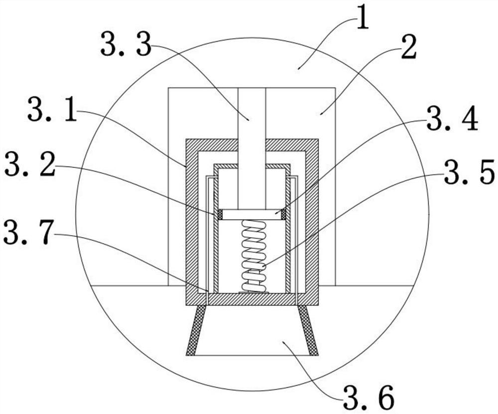 English teaching equipment