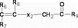 Polyether polycarboxylic acid water reducing agent and preparation method therefor