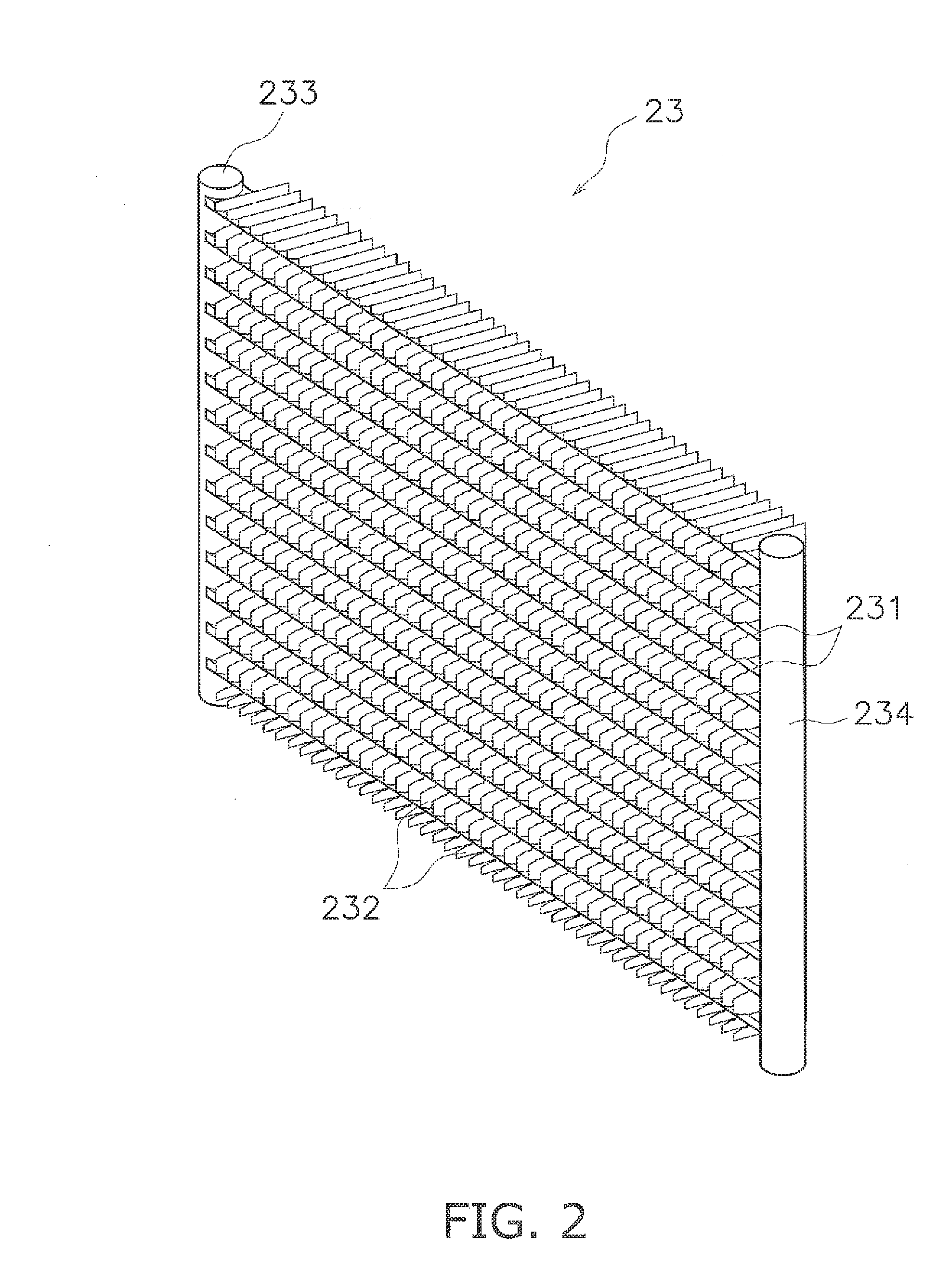 Air conditioning apparatus