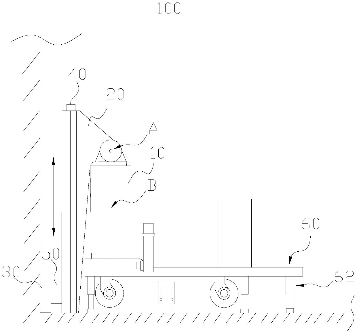 Wall surface treatment robot