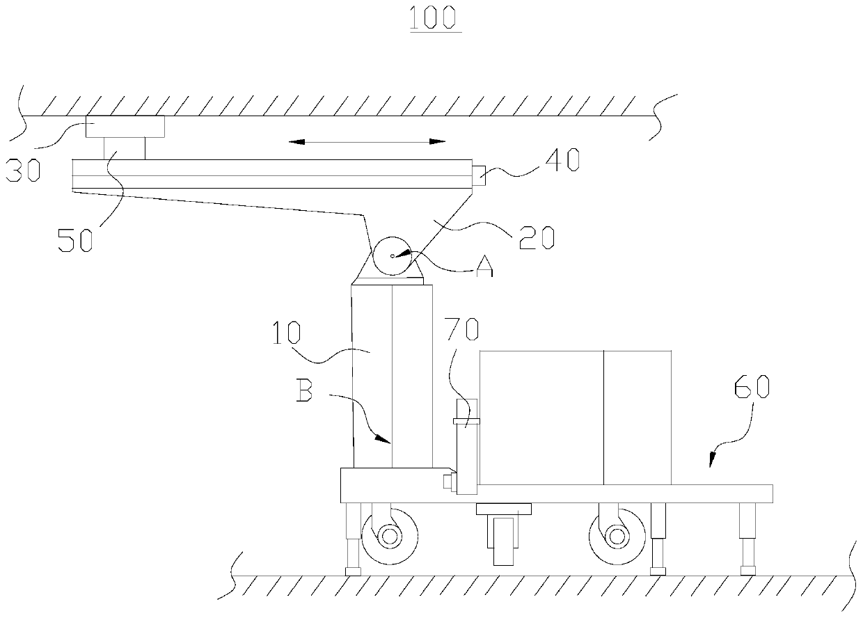 Wall surface treatment robot