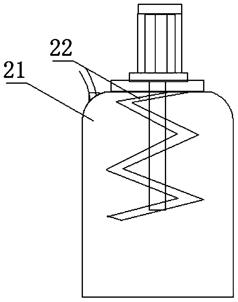 Electrostatic spraying facility for cold-rolled steel plate of cabinet body and spraying technology thereof