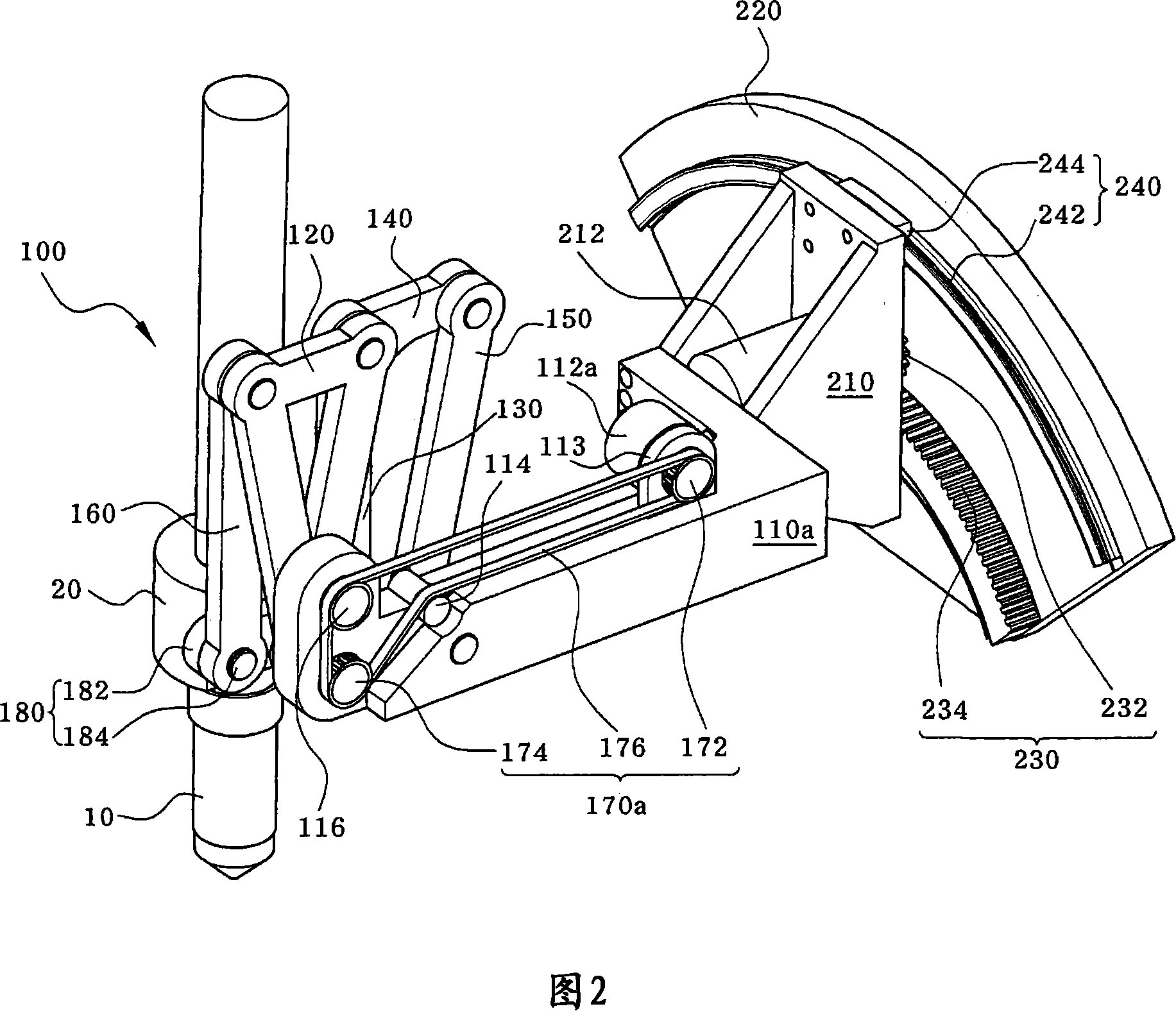 Angle regulation device of torch head