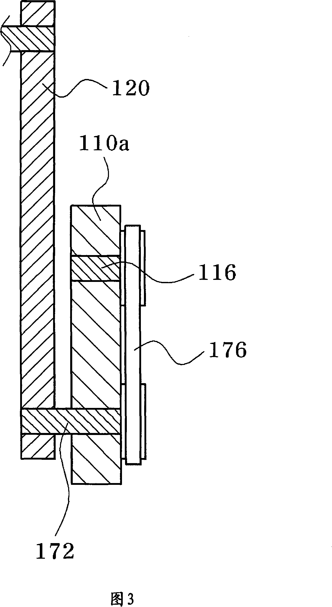 Angle regulation device of torch head