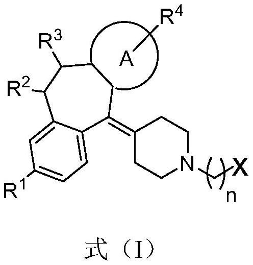 Triazole compound as well as preparation method and medical application thereof