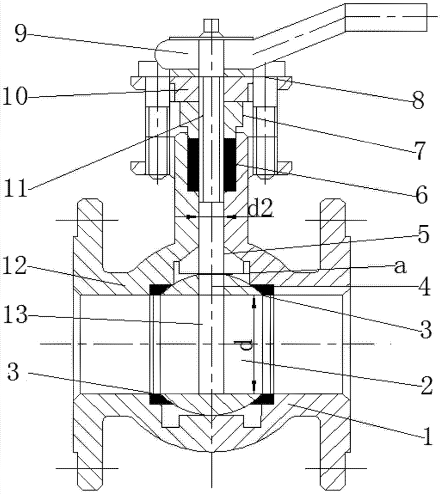 A ball valve for conveying coal-water slurry