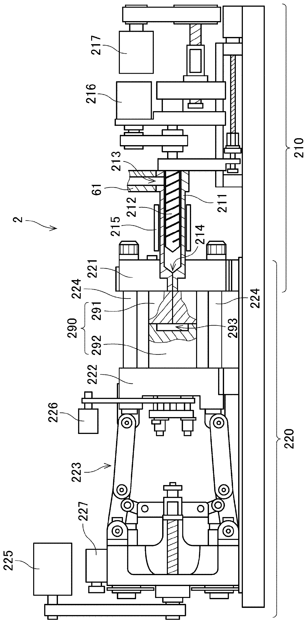 Pretreatment method of molding material, pretreatment device, injection molding machine, and injection molding method