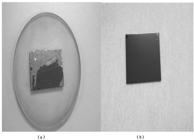 Removing method for residual liquid on back of tellurium-cadmium-mercury liquid phase epitaxial thin film