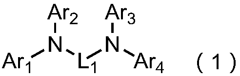 Organic electroluminescent device