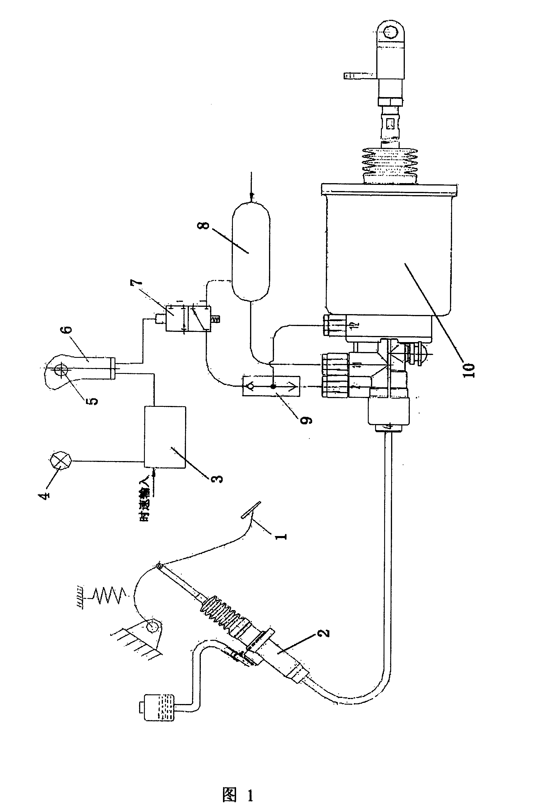 Shifting system