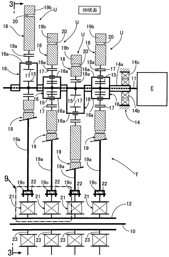 One-way clutch and crank type continuously variable transmission