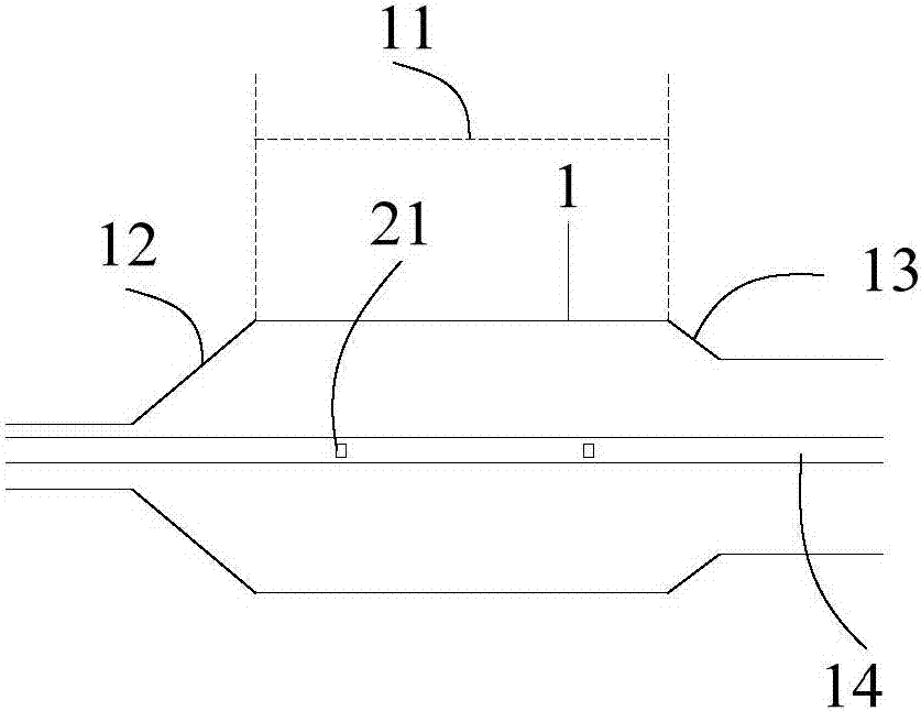 Balloon dilatation catheter