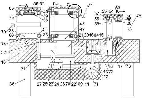 Automatic leveling and polishing equipment for round wood