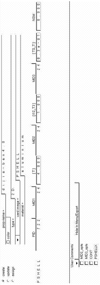 High-speed train body local structure instability finite element simulation device and method