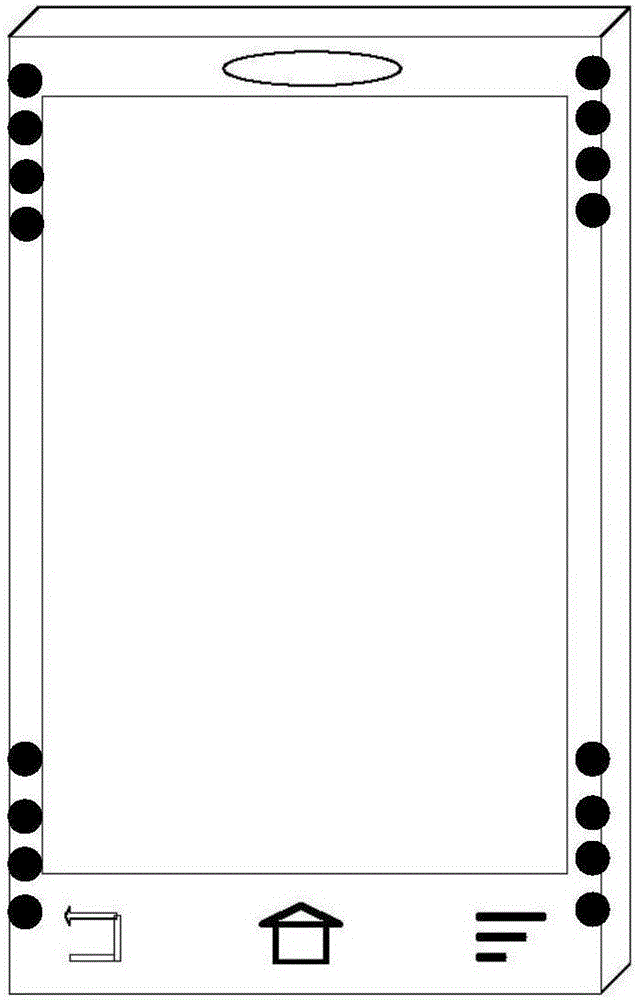 Device and method for setting horizontal and longitudinal screen modes of terminal, and terminal