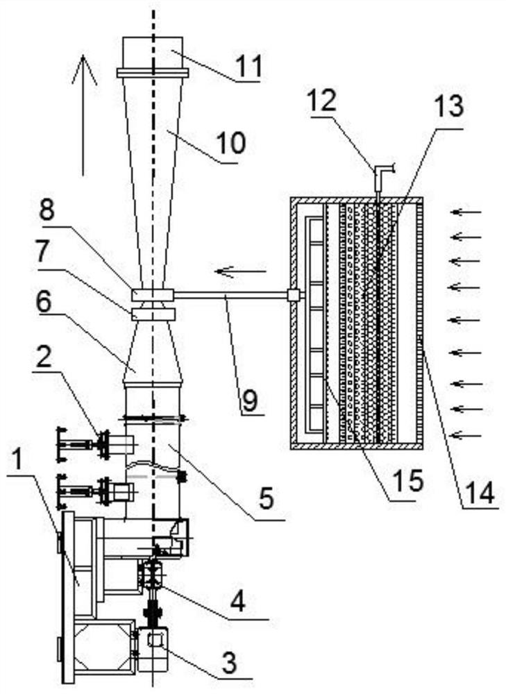 A New Ventilation Device Used in Buildings