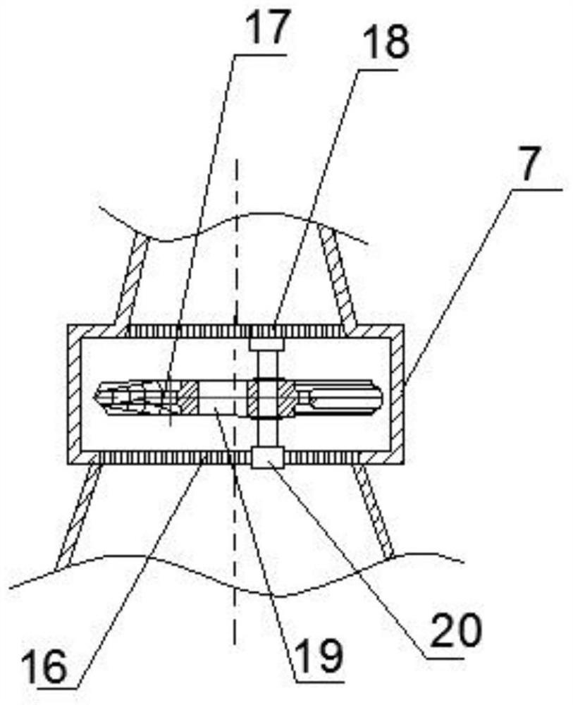 A New Ventilation Device Used in Buildings