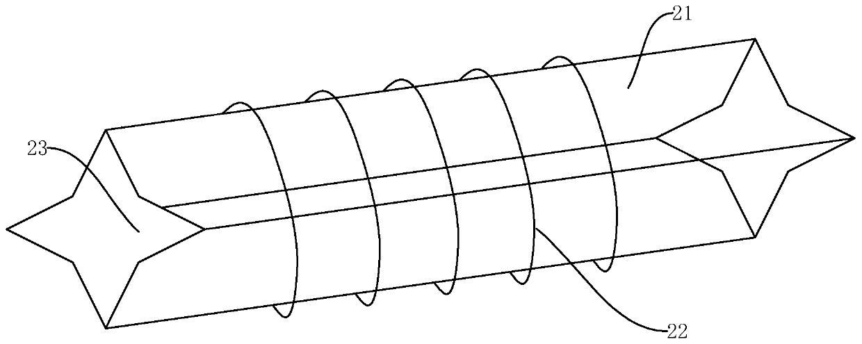 Heating washing device used for toilet