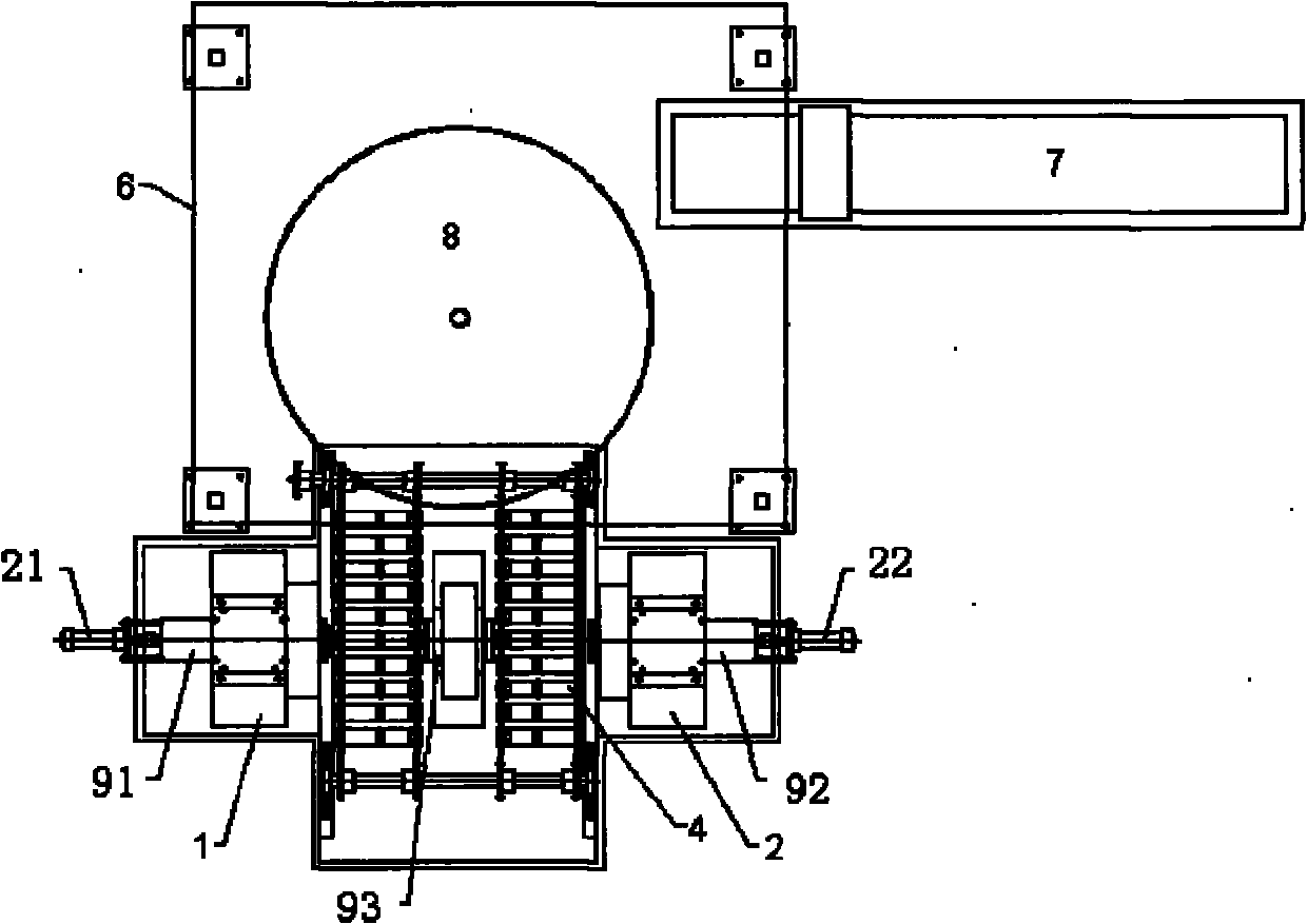 Semi-automatic AC/DC fluorescence magnetic prospecting set dedicated for connecting rod