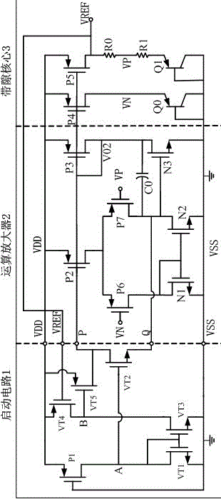 A reference voltage source startup circuit