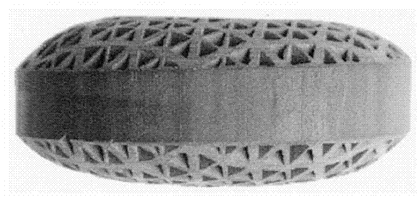 Catalyst carrier, and preparation method and application thereof