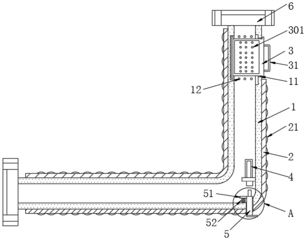 High-safety bath handrail for nursing home