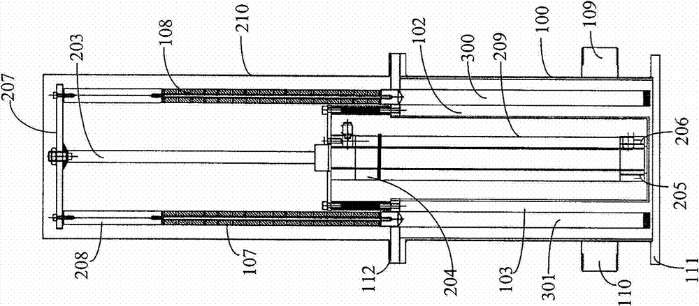 Magnetic filtration apparatus