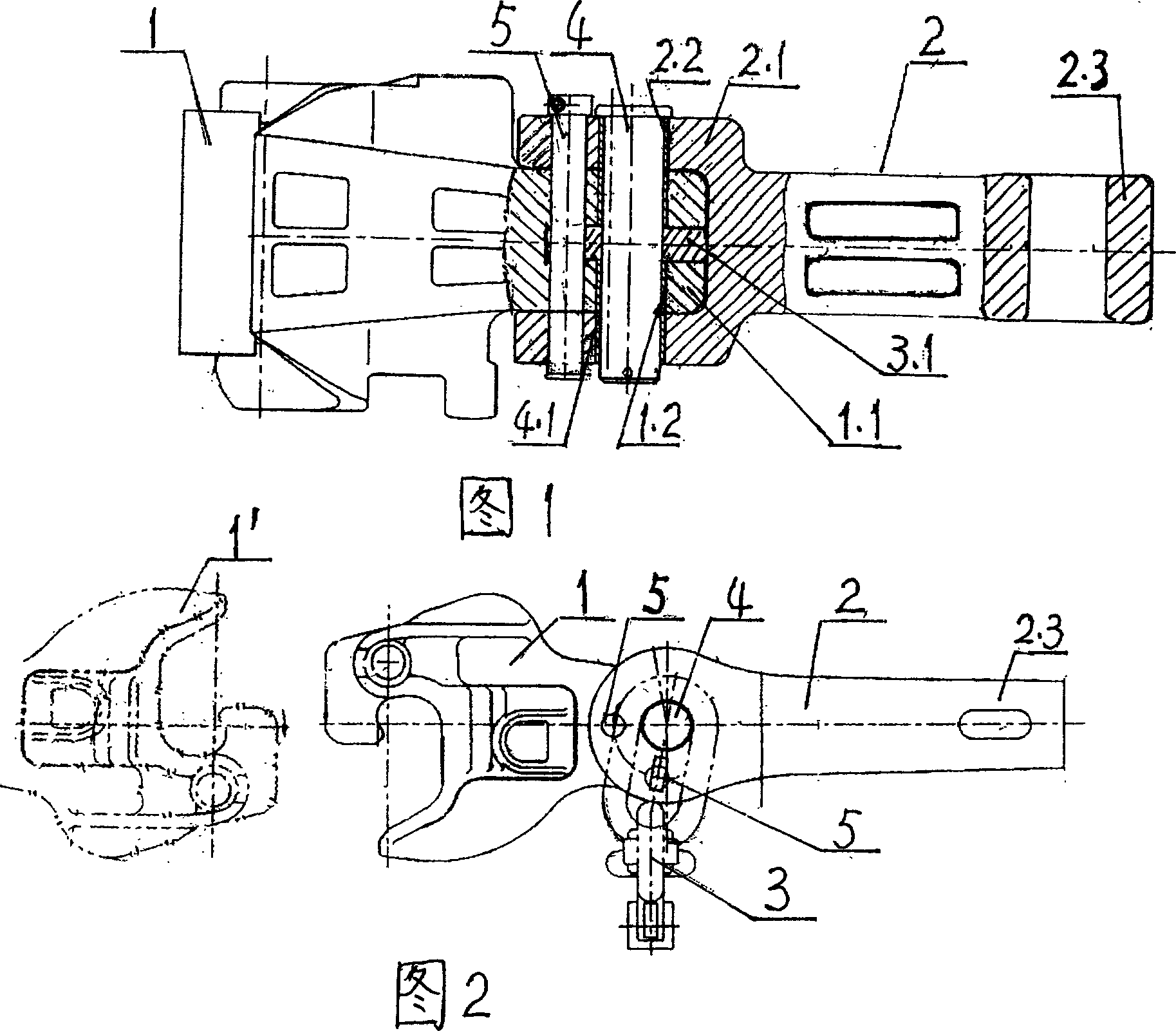 Double system car coupler of railway vehicle