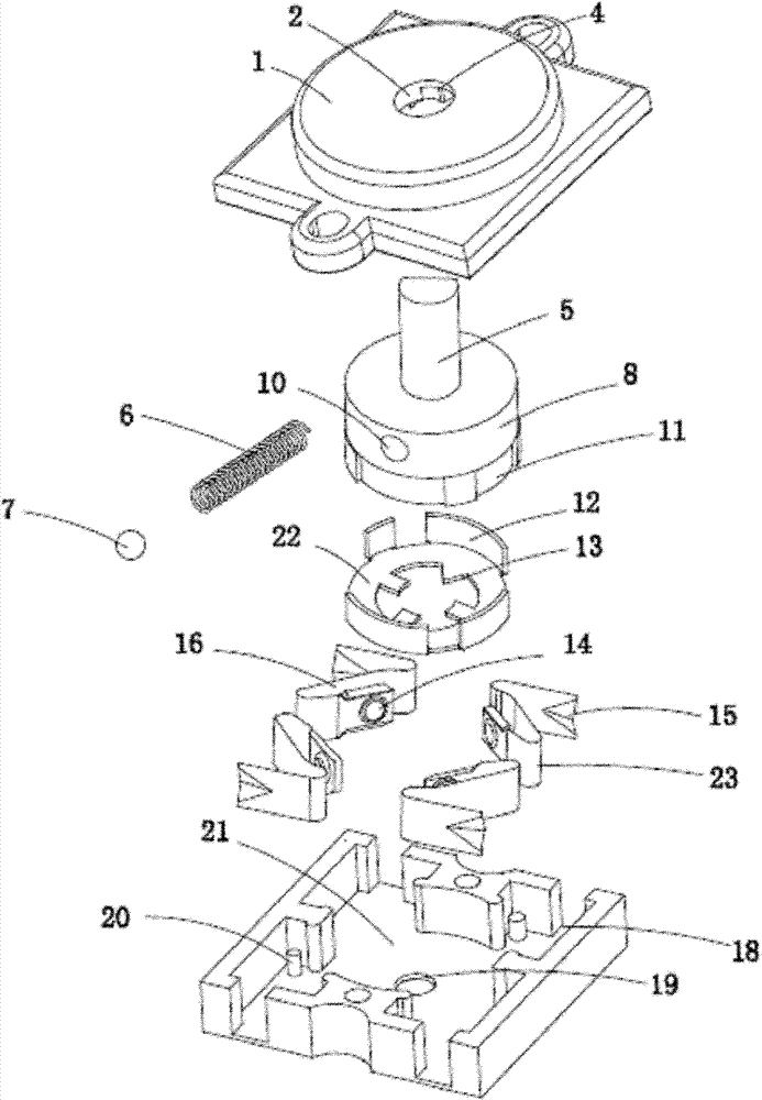 22.5-degree square rotary switch